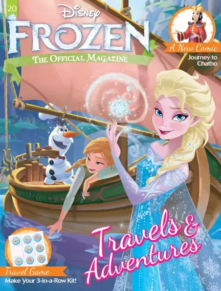 020 – Travels & Adventures